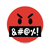 Cussing Emoji Vinyl